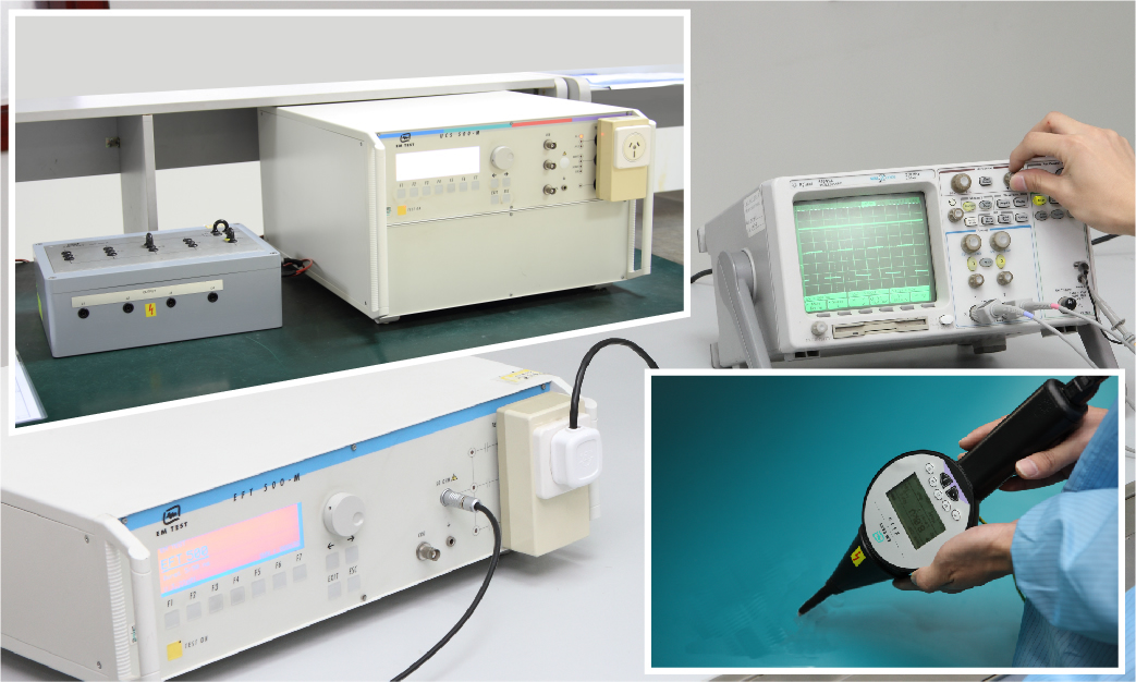 電快速脈沖群、浪涌、靜電放電抗擾度試驗(yàn)